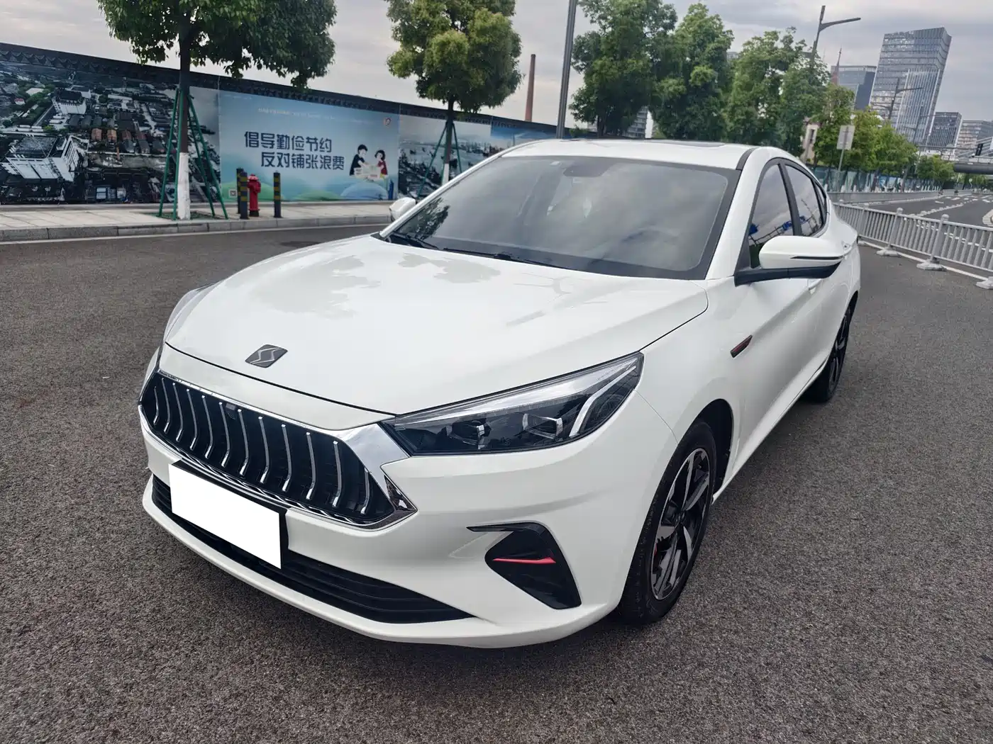 Sehol A5 2021 1.5T CVT Premium Smart Connect