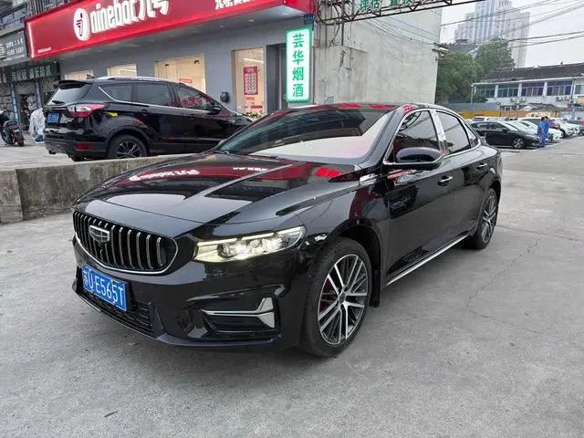 Geely Xing Rui 2023 2.0TD Premium Model