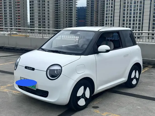 Changan Qiyuan Changan Lumin 2023 Model 205km Fragrant Edition