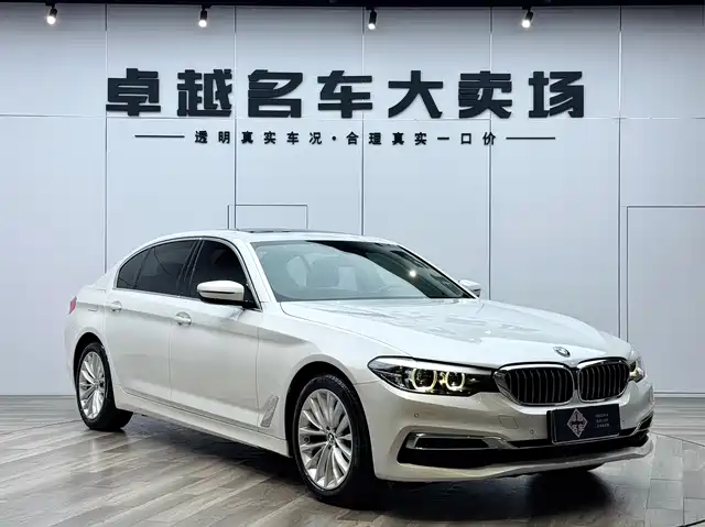 BMW 5 Series 2020 525Li Luxury Package