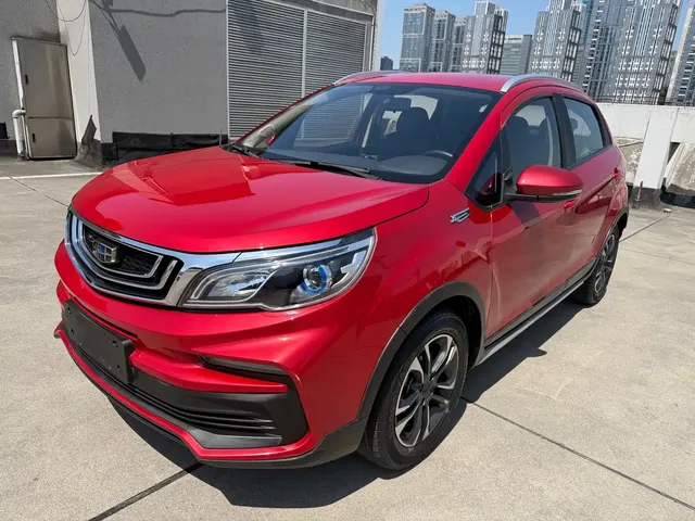 Geely Vision X3 2019 Upgrade 1.5L CVT Elite