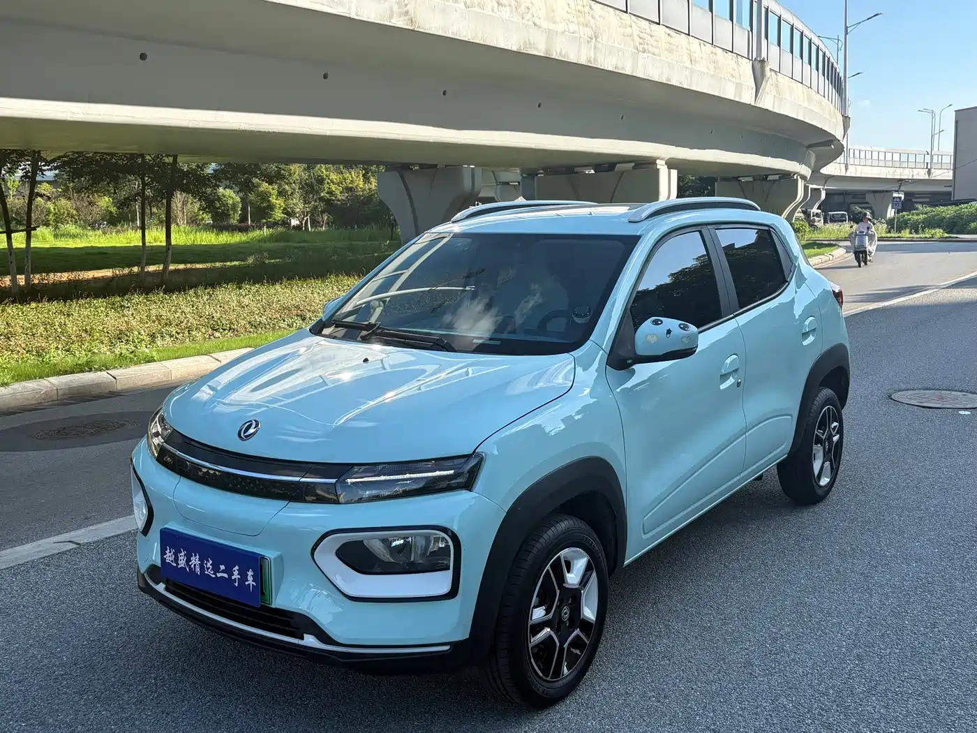 Dongfeng Yipai Dongfeng Nano EX1 2023 PRO Light Breeze Lightning