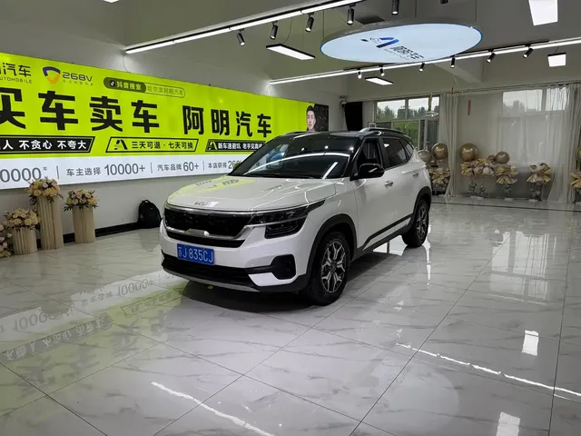 Kia KX3 Smart Run 2021 1.5L CVT Renewal Edition