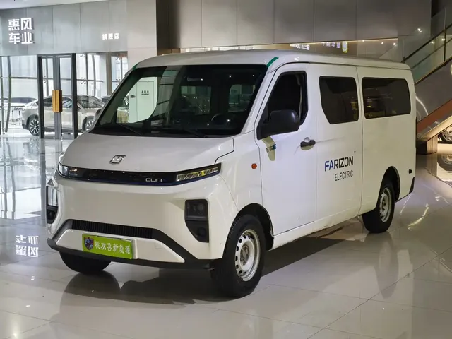 Yuan Cheng FarStar V 2024 Star Enjoy V6E Functional Edition (Smart Core 46.08kWh)