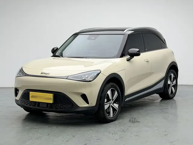 smart Elf #1 2026 Model Smart Upgrade Edition