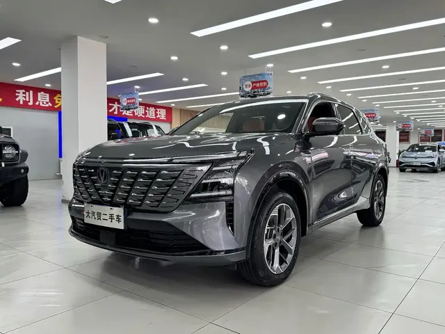 Changan CS75 PLUS 2025 4th Gen 1.5T New Blue Whale Smart Premium