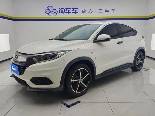 Honda Vezel 2020 1.5L CVT Pioneer