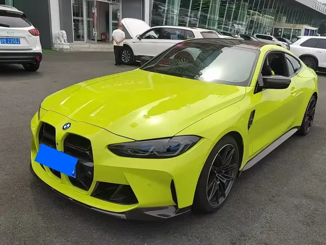 BMW M4 2021 M4 Coupe Thunder Edition