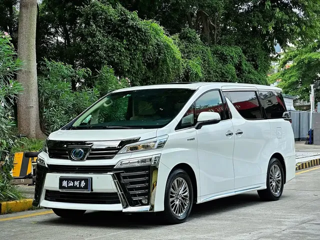 Toyota Vellfire 2023 Crown Hybrid 2.5L HV Ultimate