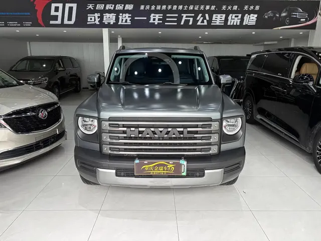 Haval Meng Long NEV 2024 Hi4 145 Cross-country Edition