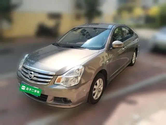 Nissan Sylphy 2019 Classic 1.6XE+ CVT Smart Connection Leading Edition