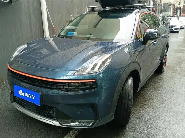 Lynk & Co 06 2020 1.5T Halo