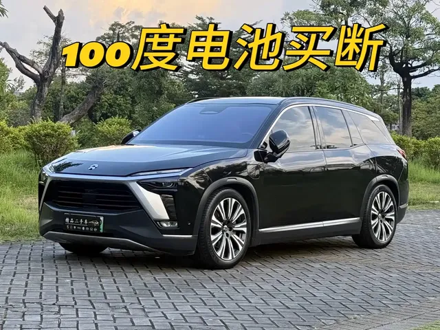 NIO ES8 2020 580KM 6-Seater