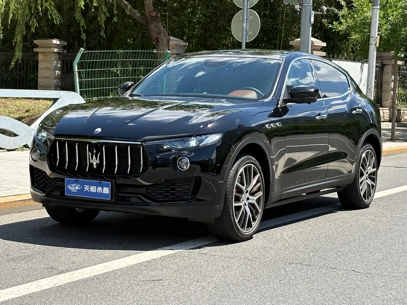 Maserati Levante 2021 3.0T Standard Edition