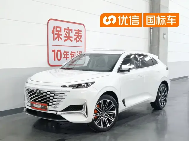 Changan UNI-K iDD 2022 Blue Whale iDD 130km 1.5T Premium