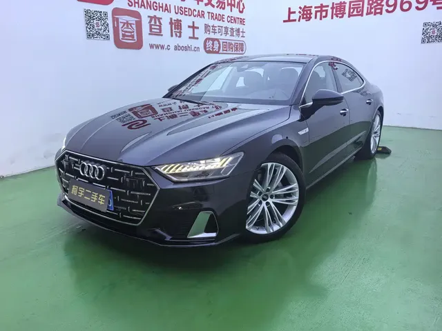 Audi A7L 2024 45 TFSI quattro Premium Luxury