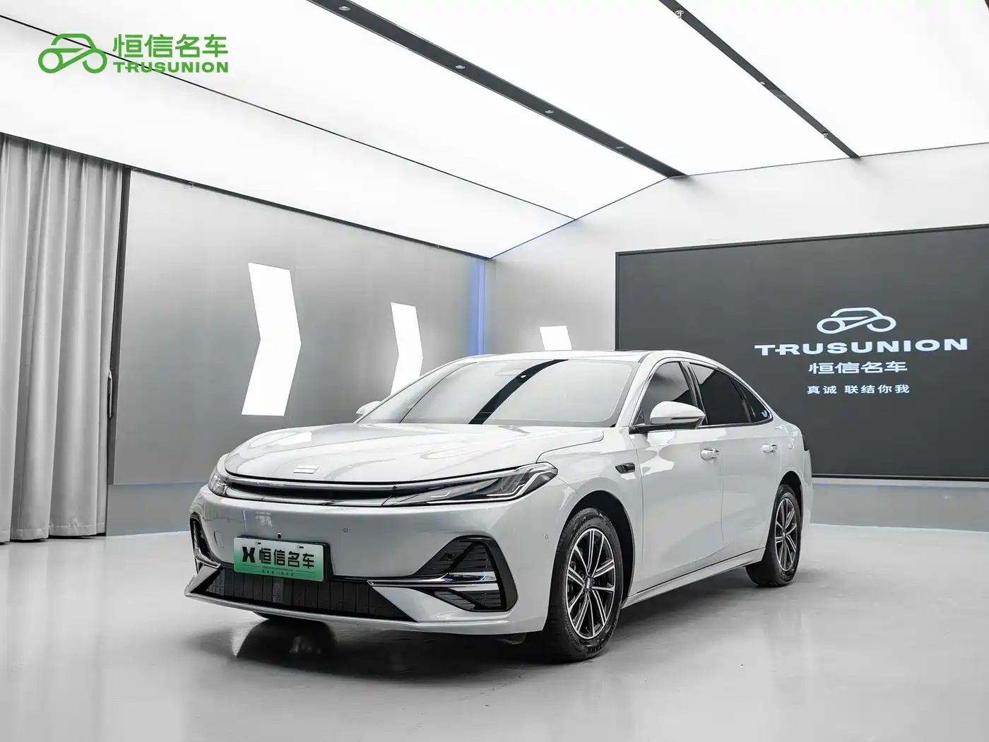 Geely Galaxy A7 2025 EM-i 70km Explorer Edition