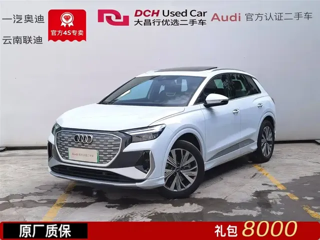 Audi Q4 e-tron 2024 40 e-tron Pioneer Edition