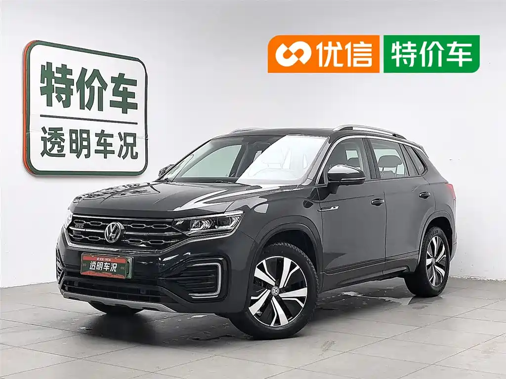 Volkswagen Tayron GTE Plug-in Hybrid 2020 Model 1.4T Luxury