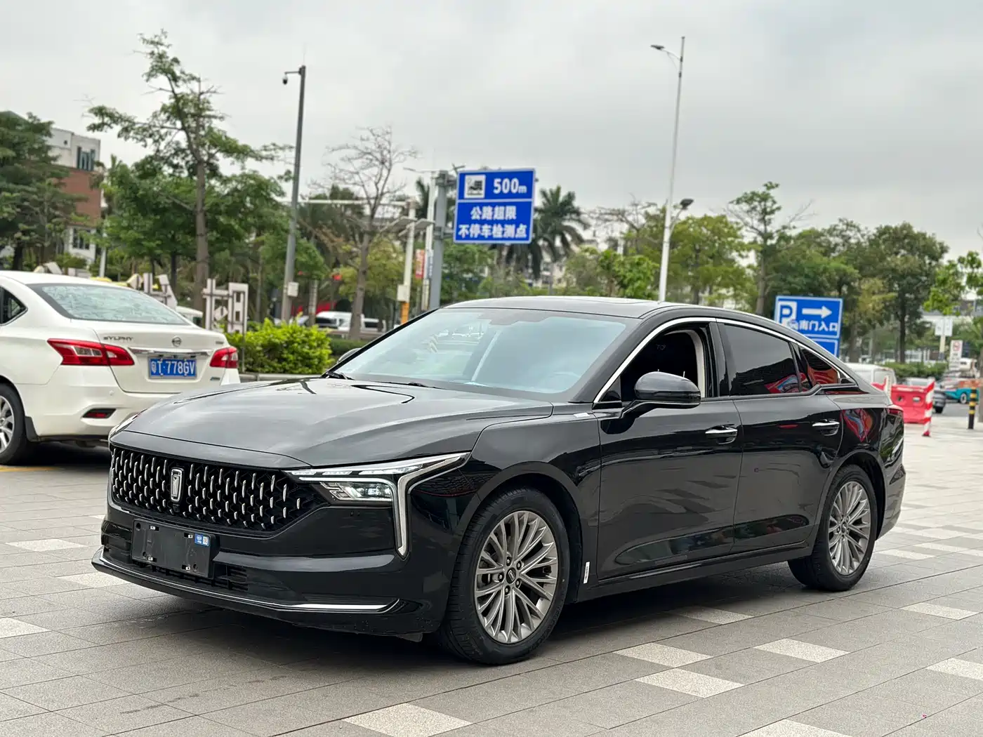 Besturn B70 2023 Model 3rd Gen 1.5T Automatic Joy 70th Anniversary Edition