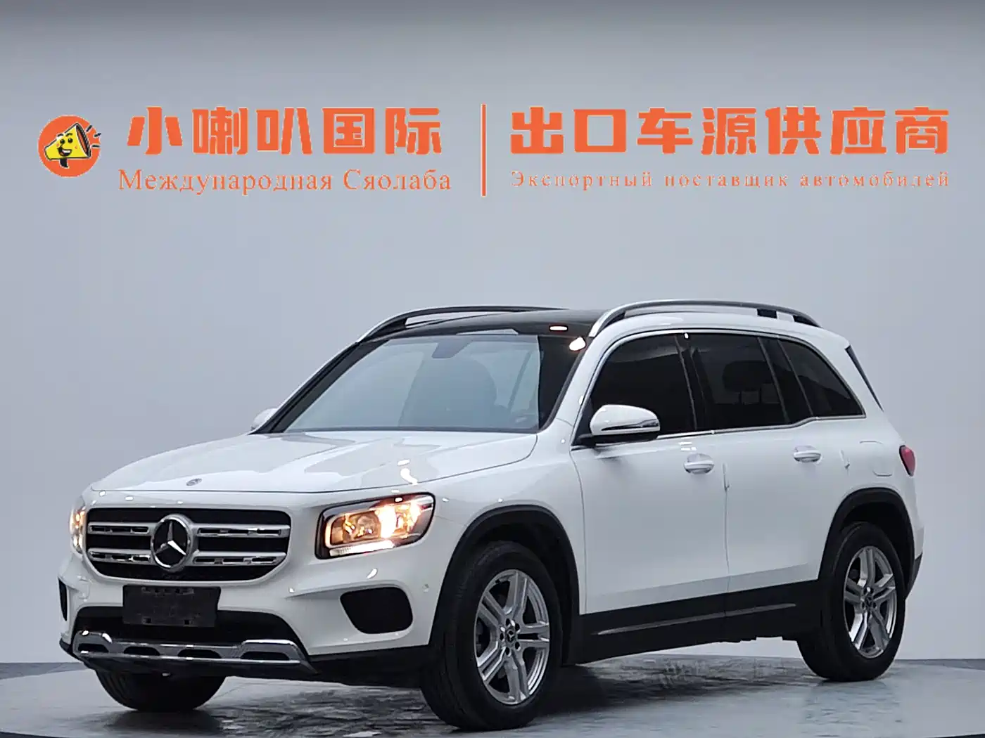 Mercedes-Benz GLB 2021 GLB 180 Dynamic