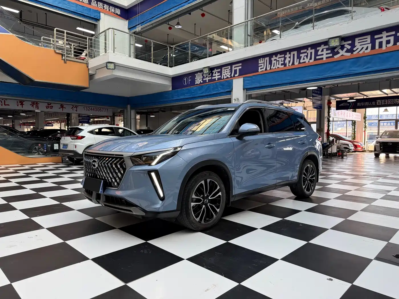 GAC Trumpchi GS4 PLUS 2022 270T Automatic Starry Sky Edition