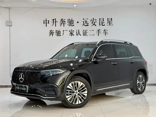 Mercedes-Benz EQB 2024 EQB 260