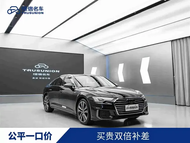 Audi A6L 2021 45 TFSI quattro Exclusive Sport