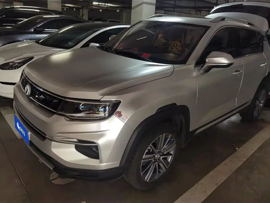 Changan CS35 PLUS 2019 1.6L Automatic Smooth Connect Edition