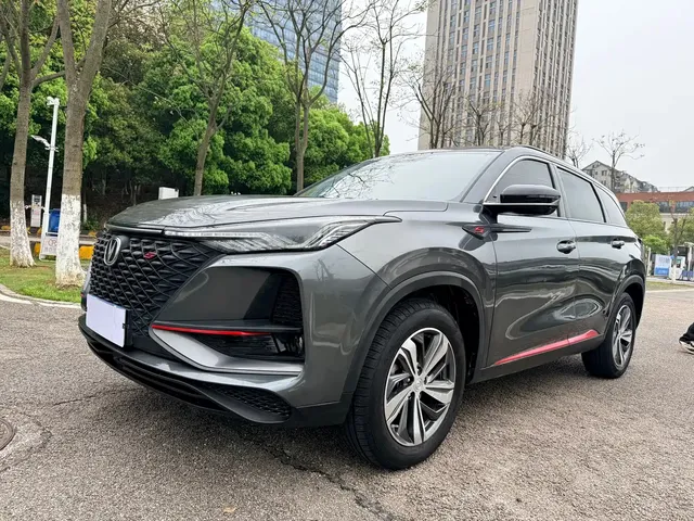 Changan CS75 PLUS 2020 1.5T Automatic Luxury