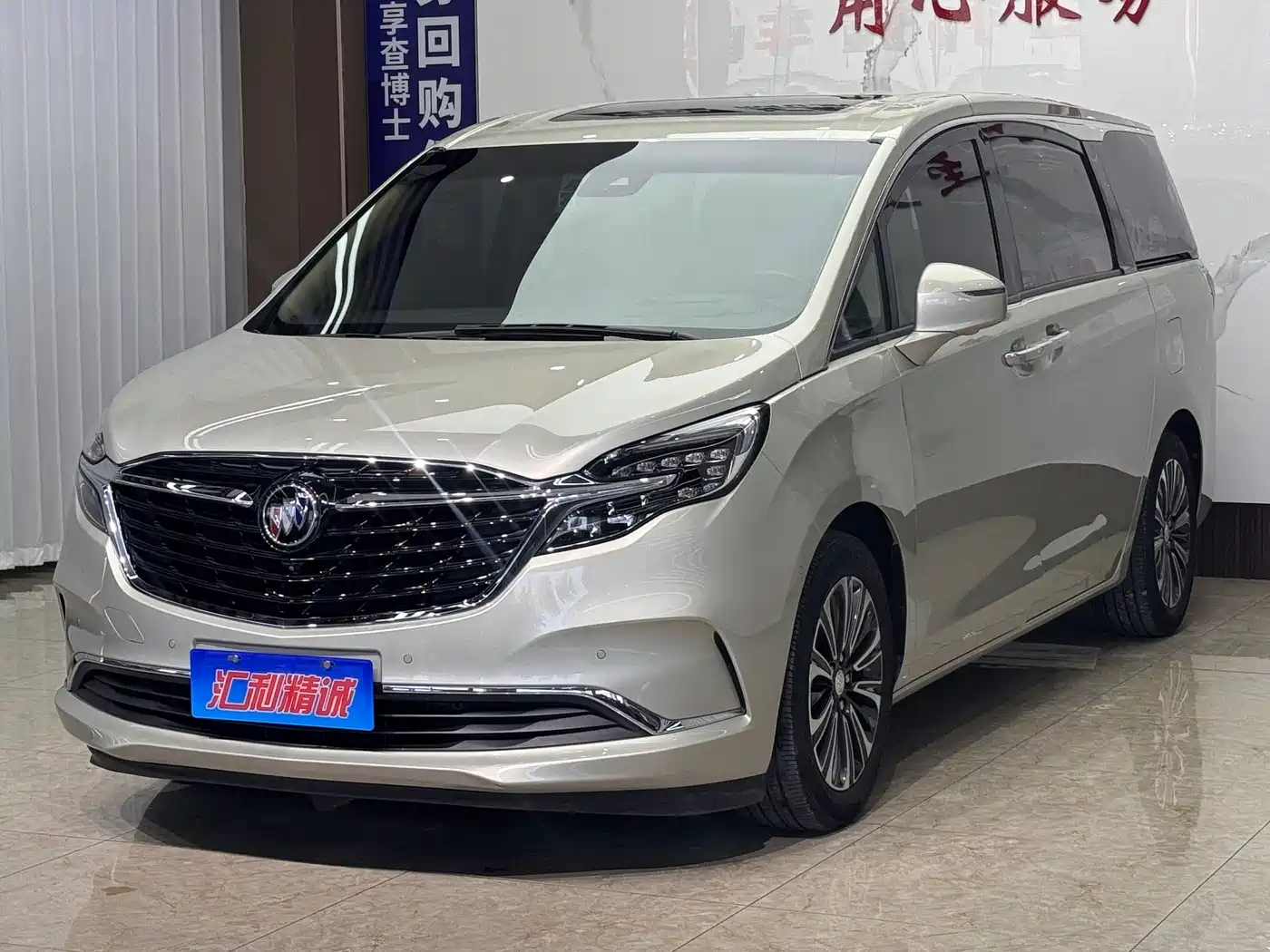 Buick GL8 2020 Model ES Landglory 653T Luxury