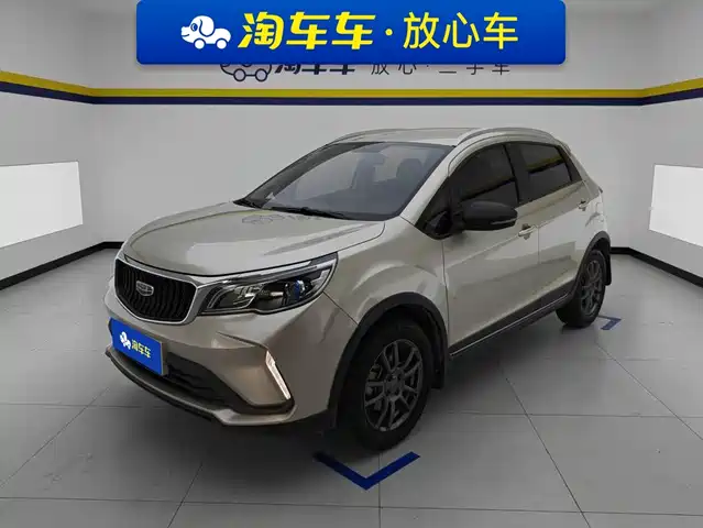 Geely Vision X3 2021 PRO 1.5L Manual Elite