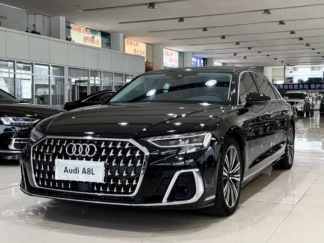 Audi A8 2023 A8L 50 TFSI quattro Exclusive