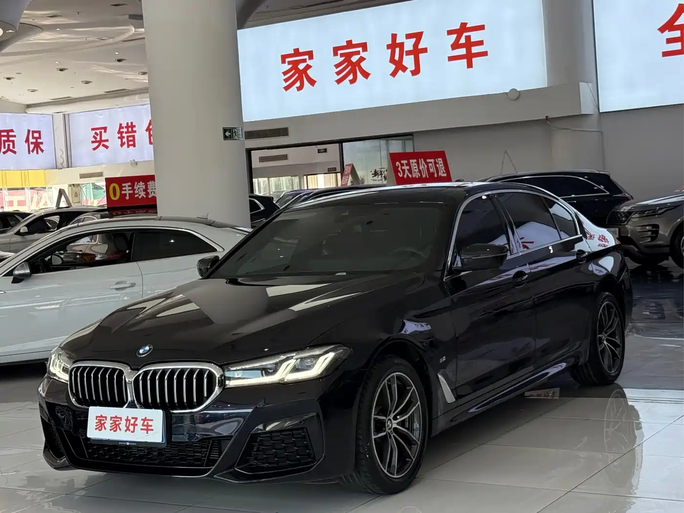 BMW 5 Series 2021 Facelift 525Li M Sport Package