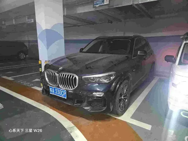 BMW X5 (Import) 2020 xDrive30i M Sport Package