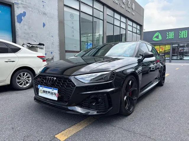 Audi RS 4 2024 RS4 Avant Ultimate Edition