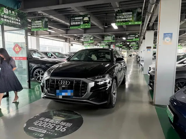 Audi Q8 2023 55 TFSI Luxury Sport