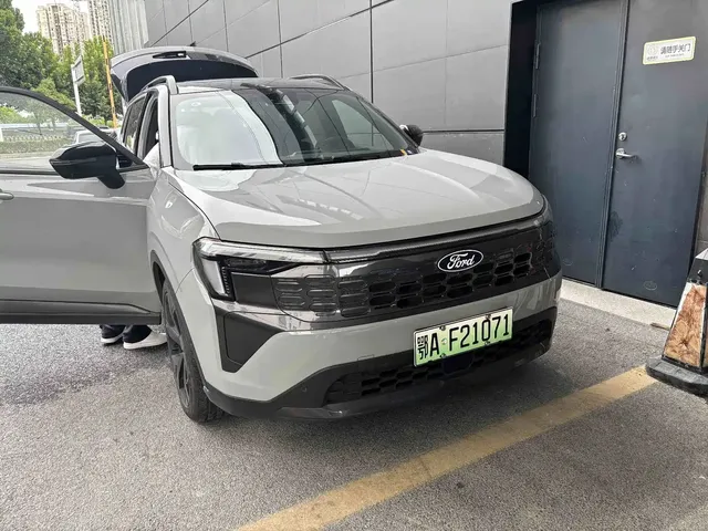Ford Lingrui New Energy 2025 Model Premium Edition PLUS