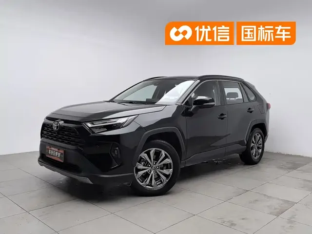 Toyota RAV4 Rongfang 2023 2.0L CVT FWD Style Plus Edition