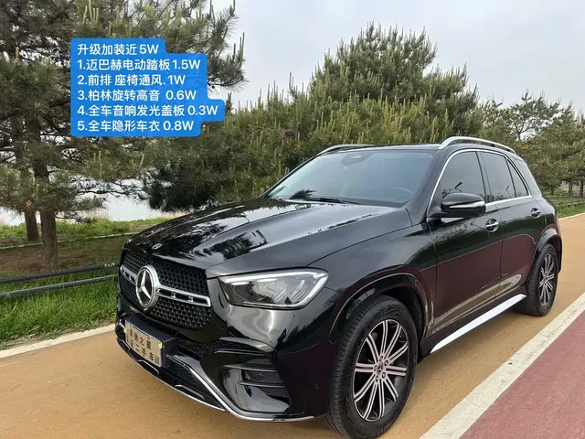 Mercedes-Benz GLE 2025 Facelift GLE 350 4MATIC Fashion Model