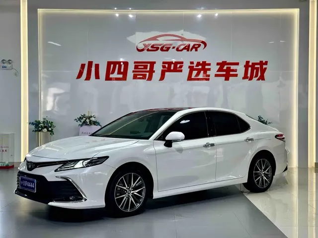 Toyota Camry 2021 2.5G Luxury Edition