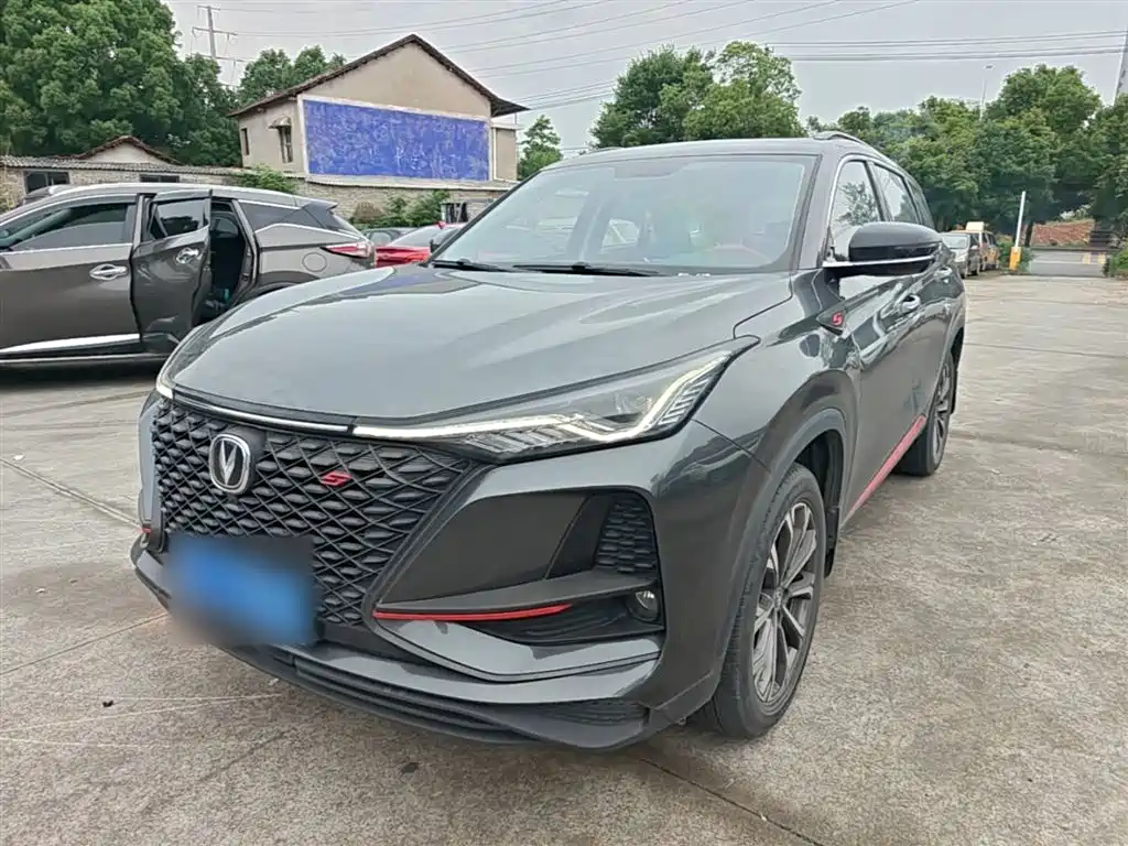 Changan CS75 PLUS 2020 2.0T Automatic Pilot Edition