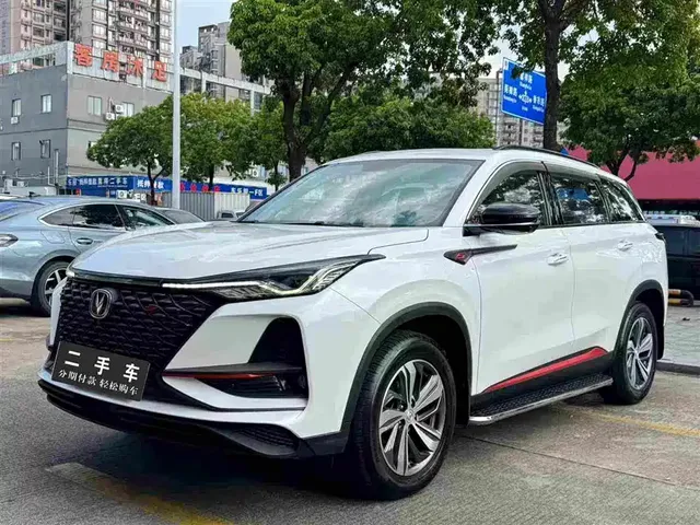Changan CS75 PLUS 2020 1.5T Automatic Prestige