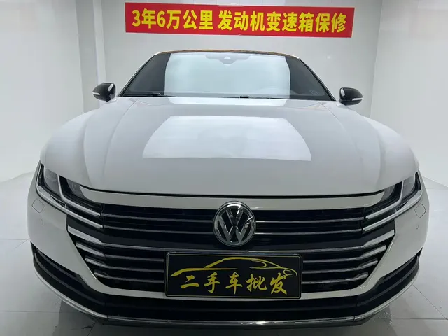 Volkswagen FAW-Volkswagen CC 2020 330TSI Glamour Version China VI