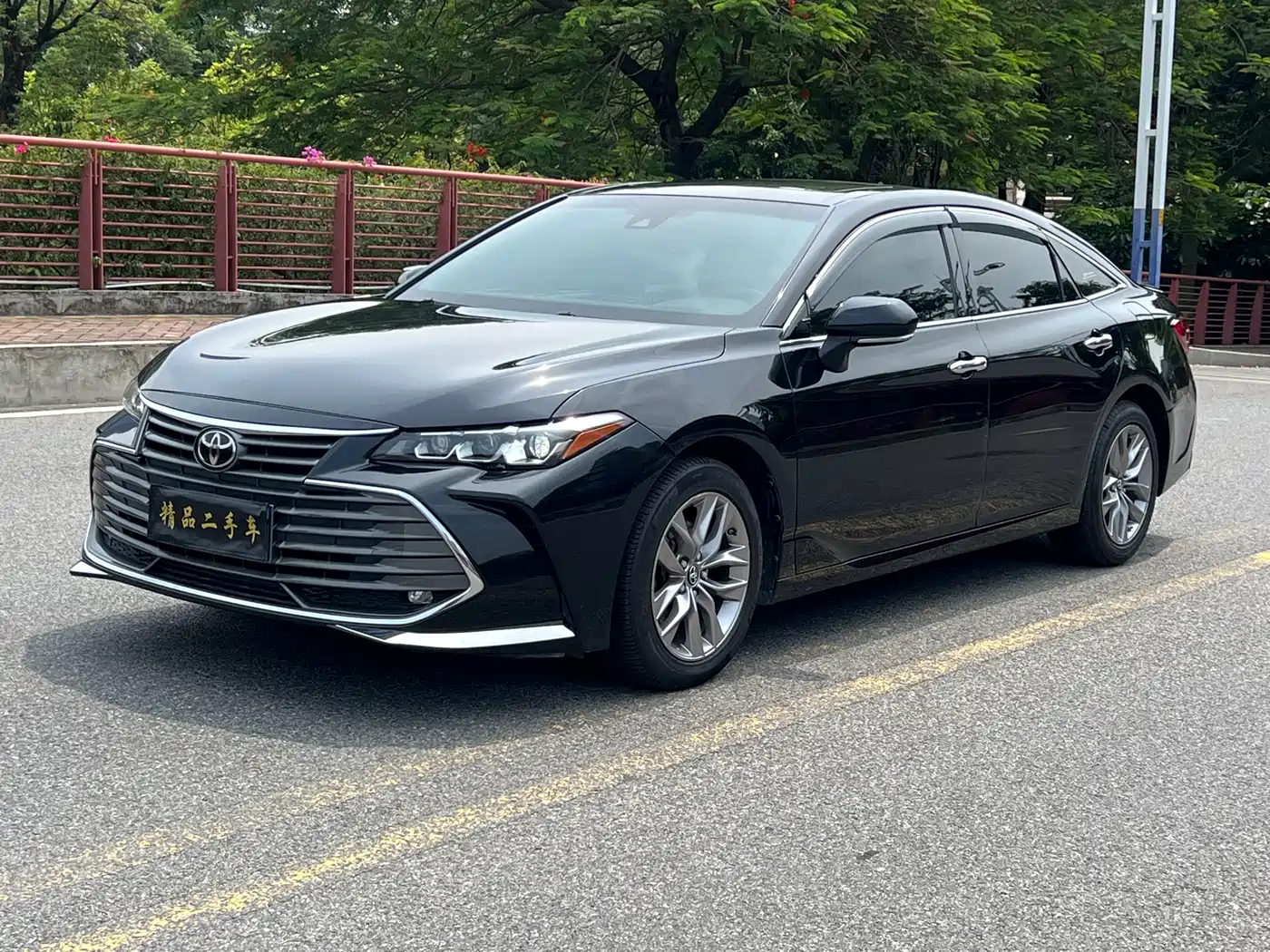 Toyota Avalon 2021 2.5L Luxury Edition