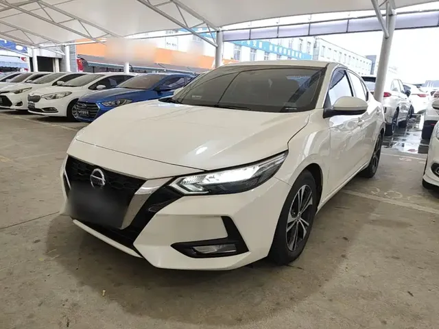 Nissan Sylphy 2021 1.6L XL CVT Joy Edition