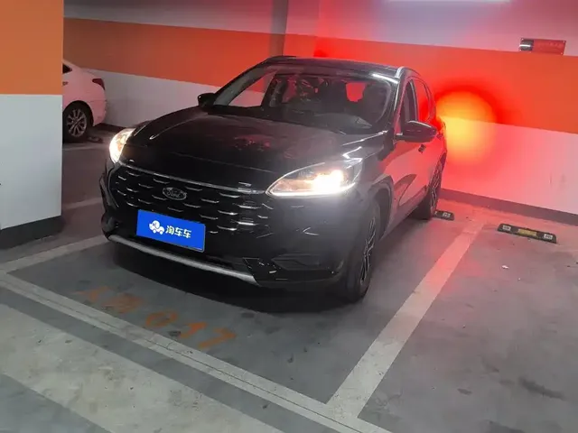 Ford Escape 2020 EcoBoost 245 2WD Leisure Edition