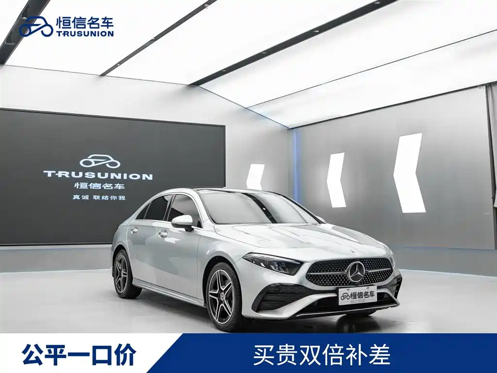 Mercedes-Benz A-Class 2023 A 200 L Fashion