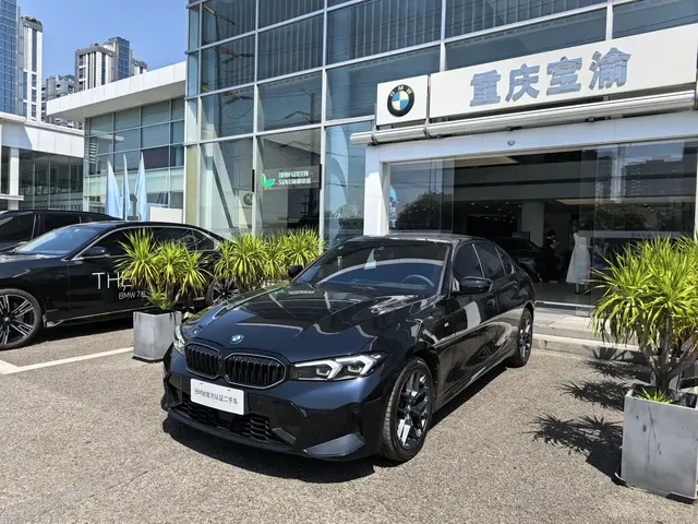 BMW 3 Series 2026 330i M Sport Shadowline Package