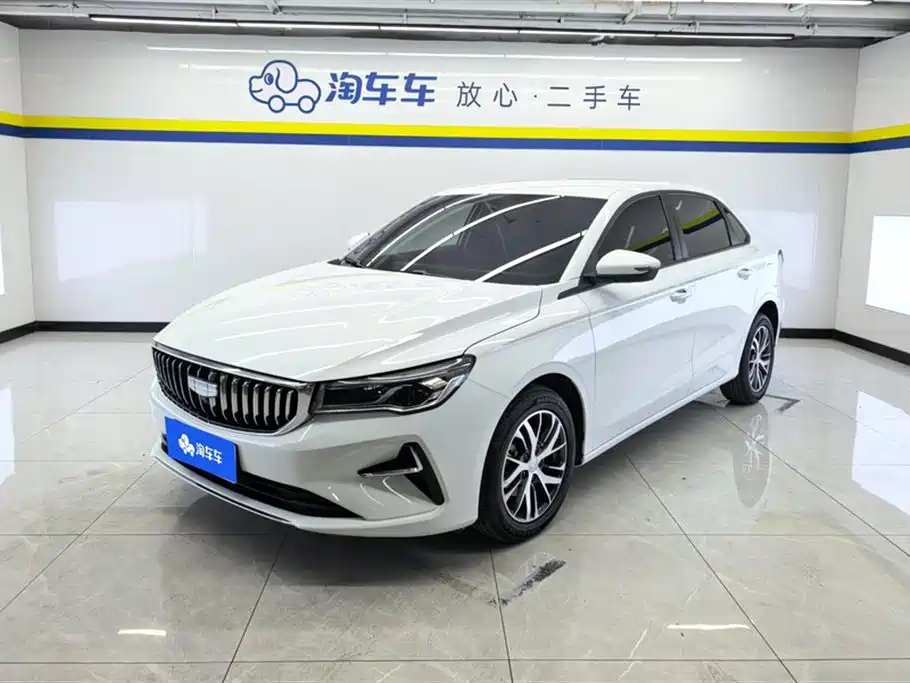 Geely Emgrand 2025 4th Generation 1.5L CVT Starlight Edition
